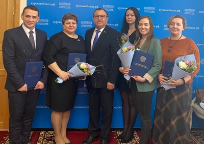 RECTOR PROFESSOR V.A. LAZARENKO, STAFF MEMBERS AND STUDENTS OF KSMU ARE AWARDED WITH LETTERS OF GRATITUDE FROM THE PRESIDENT