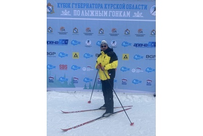 RECTOR OF KSMU TOOK PART IN THE GOVERNOR’S CUP IN SKI RACING