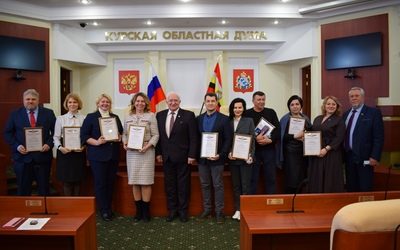 EMPLOYEES OF KSMU WERE AWARDED WITH THE HONORARY CERTIFICATES OF KURSK REGIONAL DUMA