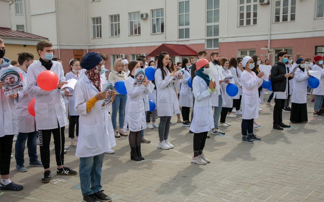 KURSK STATE MEDICAL UNIVERSITY CELEBRATED COSMONAUTICS DAY