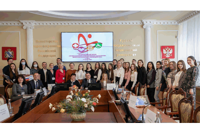 THE XVIII ALL-RUSSIAN FORUM OF VOLUNTEERS WAS HELD AT KSMU