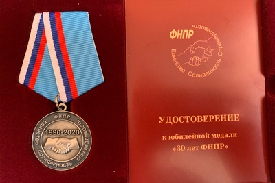 VICTOR LAZARENKO AWARDED THE JUBILEE MEDAL “30 YEARS OF FITUR”