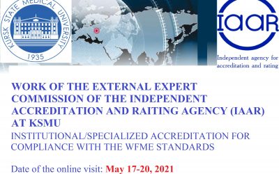 INTERNATIONAL ACCREDITATION OF KSMU