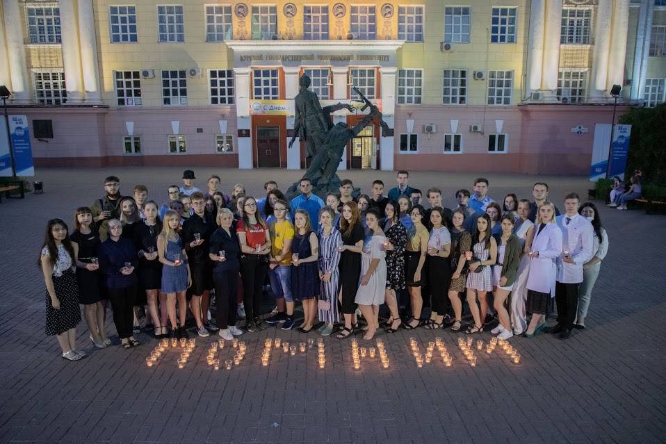 WE REMEMBER: STUDENTS OF KSMU LIT DOZENS OF CANDLES IN MEMORY OF THE FEAT OF THEIR ANCESTORS