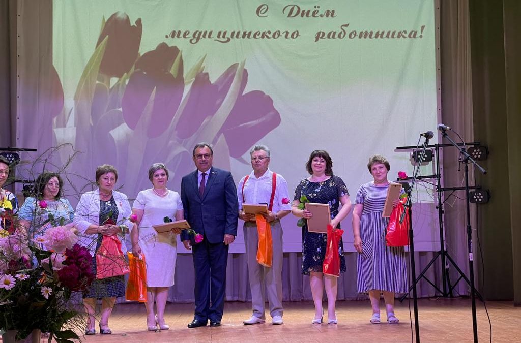 RECTOR OF KSMU CONGRATULATED MEDICAL WORKERS OF SEVERAL DISTRICTS