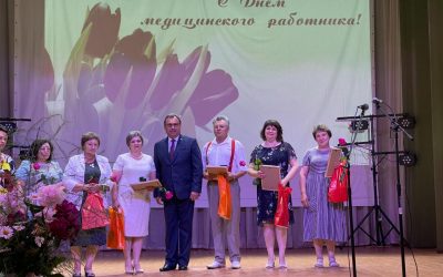 RECTOR OF KSMU CONGRATULATED MEDICAL WORKERS OF SEVERAL DISTRICTS