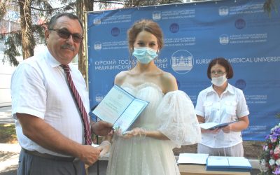 SOLEMN PRESENTATION OF DIPLOMAS TO GRADUATES OF THE PHARMACEUTICAL AND BIOTECHNOLOGICAL FACULTIES