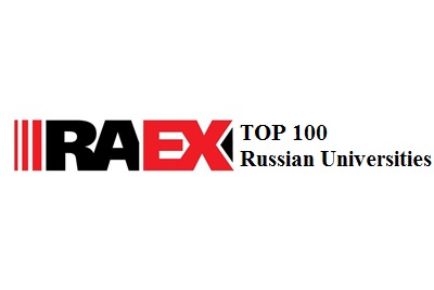 KSMU IN THE ANNIVERSARY TENTH RAEX RATING “TOP-100 RUSSIAN UNIVERSITIES”