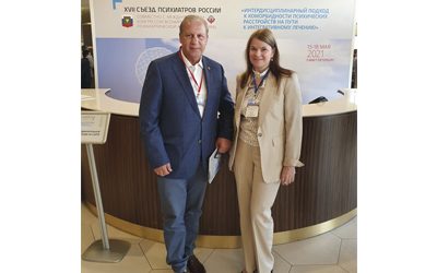 SPECIALISTS OF KSMU AT THE XVII CONGRESS OF RUSSIAN PSYCHIATORS