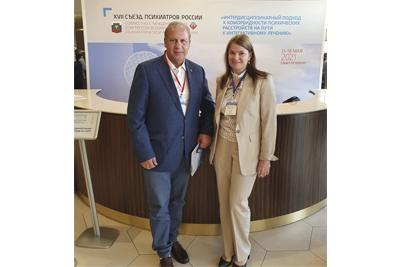 SPECIALISTS OF KSMU AT THE XVII CONGRESS OF RUSSIAN PSYCHIATORS