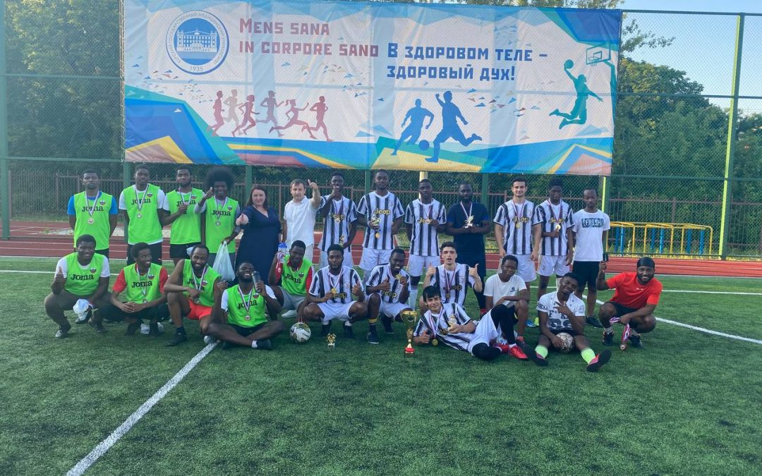 CLOSING OF THE SUMMER CUP OF STUDENT FOOTBALL LEAGUE KSMU