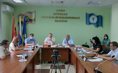 CONSORTIUM PRESENTATION WAS HELD IN THE KURSK CHAMBER OF COMMERCE