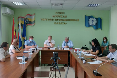 CONSORTIUM PRESENTATION WAS HELD IN THE KURSK CHAMBER OF COMMERCE