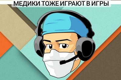 STUDENTS OF KURSK MEDICAL UNIVERSITY ARE THIRD IN THE OVERALL SCORE OF THE INTERNATIONAL ESPORTS TOURNAMENT