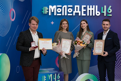 YOUNG SPECIALISTS AND STUDENTS OF KSMU RECEIVED AWARDS OF THE GOVERNOR OF KURSK REGION