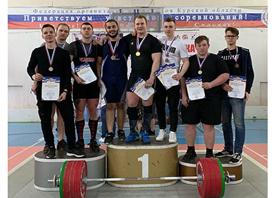 STUDENTS OF KSMU ARE THE CHAMPIONS OF THE SPARTAKIAD AMONG UNIVERSITIES OF THE KURSK REGION IN WEIGHTLIFTING