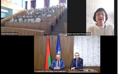 The teachers of Belarusian medical universities introduce the students of Kursk Medical University to the author’s lectures