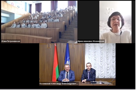 The teachers of Belarusian medical universities introduce the students of Kursk Medical University to the author’s lectures