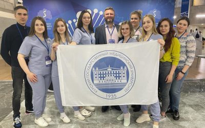 THE STUDENTS OF KURSK STATE MEDICAL UNIVERSITY ARE FINALISTS AND WINNERS OF THE FIRST ALL–RUSSIAN STUDENT OLYMPIAD IN ONCOLOGY