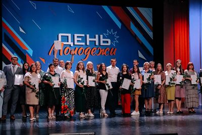 THE AWARDS FOR THE IMPLEMENTATION OF YOUTH POLICY ON THE YOUTH DAY OF RUSSIA