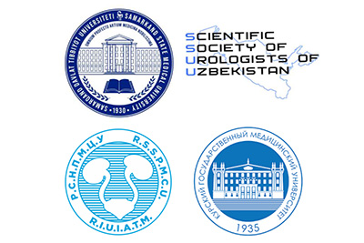 KSMU IS A CO-ORGANIZER OF THE CONFERENCE “TOPICAL ISSUES OF UROLOGY…”