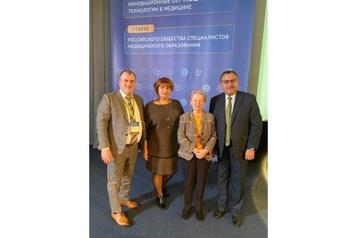 KSMU IN THE RUSSIAN SOCIETY OF MEDICAL EDUCATION SPECIALISTS ASSOCIATION