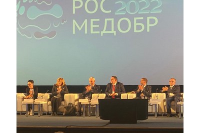 RECTOR OF KSMU PARTICIPATED IN THE FIRST CONGRESS OF ROSMEDOBR IN MOSCOW