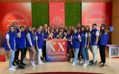 “THE KINDEST AND MOST UNITED”: KSMU TEAM RETURNED FROM SLAVYANSKOYE SODRUZHESTVO