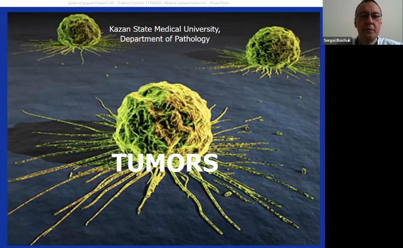 ACADEMIC MOBILITY WITH KAZAN STATE MEDICAL UNIVERSITY