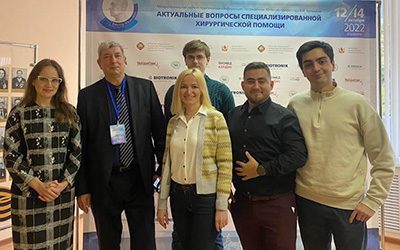PARTICIPATION OF THE DELEGATION OF KSMU IN VORONEZH CONFERENCE OF SURGEONS