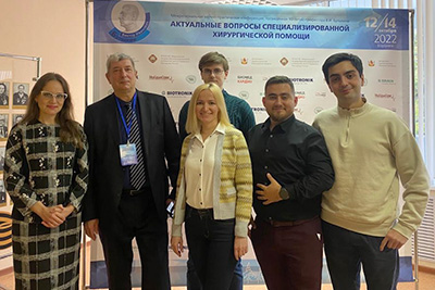 PARTICIPATION OF THE DELEGATION OF KSMU IN VORONEZH CONFERENCE OF SURGEONS