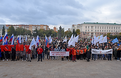 STUDENTS OF KSMU TOOK PART IN A RALLY TO SUPPORT THE RESULTS OF REFERENDUMS HELD IN THE DPR, LPR, ZAPOROZHYE AND KHERSON REGIONS