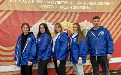 KSMU STUDENTS ARE THE SILVER MEDALISTS OF THE KURSK REGION UNIVERSITIES SPARTAKIAD IN ALL-ROUND EVENTS AND GTO