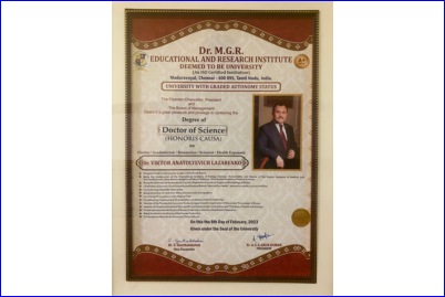 RECTOR OF KSMU, PROFESSOR V.A. LAZARENKO RECEIVED THE TITLE OF HONORARY PROFESSOR OF THE INSTITUTE OF INDIA