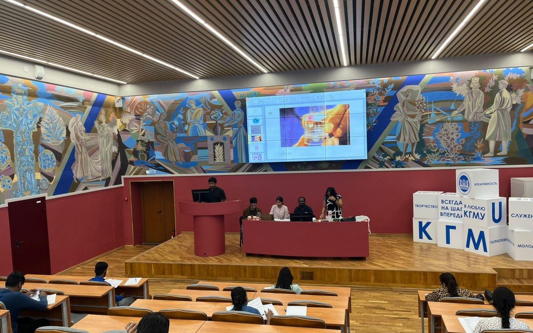 ON THE BASIS OF KSMU A TRIAL QUALIFICATION EXAM WAS HELD FOR STUDENTS FROM INDIA