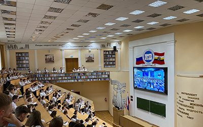 RECTOR, TEACHERS, STUDENTS AND EMPLOYEES OF KSMU LISTENED TO THE MESSAGE OF PRESIDENT VLADIMIR PUTIN TO THE FEDERAL ASSEMBLY