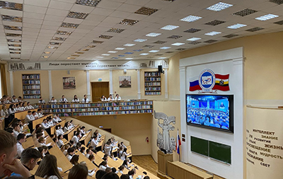 RECTOR, TEACHERS, STUDENTS AND EMPLOYEES OF KSMU LISTENED TO THE MESSAGE OF PRESIDENT VLADIMIR PUTIN TO THE FEDERAL ASSEMBLY