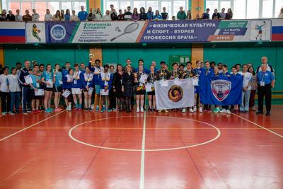 RESULTS OF THE 1ST SPARTAKIAD “PHYSICAL CULTURE AND SPORTS – THE SECOND PROFESSION OF THE DOCTOR”
