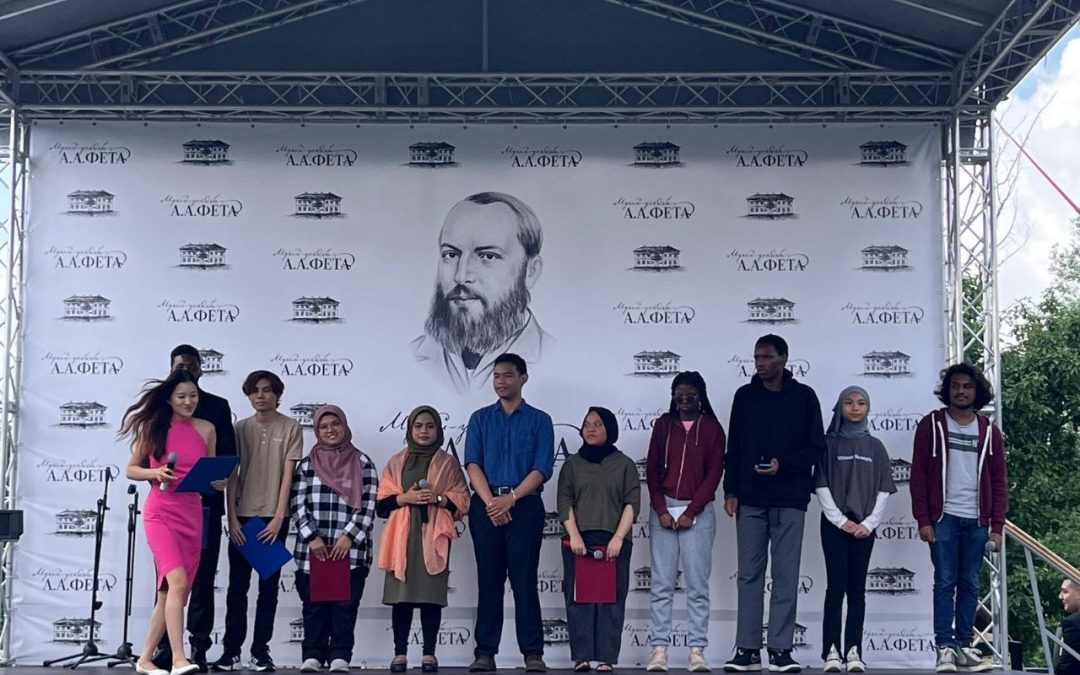 International Students of IMI KSMU performed at the FETOV readings