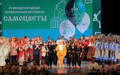 The International Students represent KSMU in the 15th International Folklore Festival “Samotsvety”