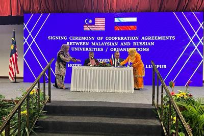 SIGNING OF A MEMORANDUM OF COOPERATION BETWEEN KSMU AND THE UNIVERSITY OF MALAYSIA SABAH