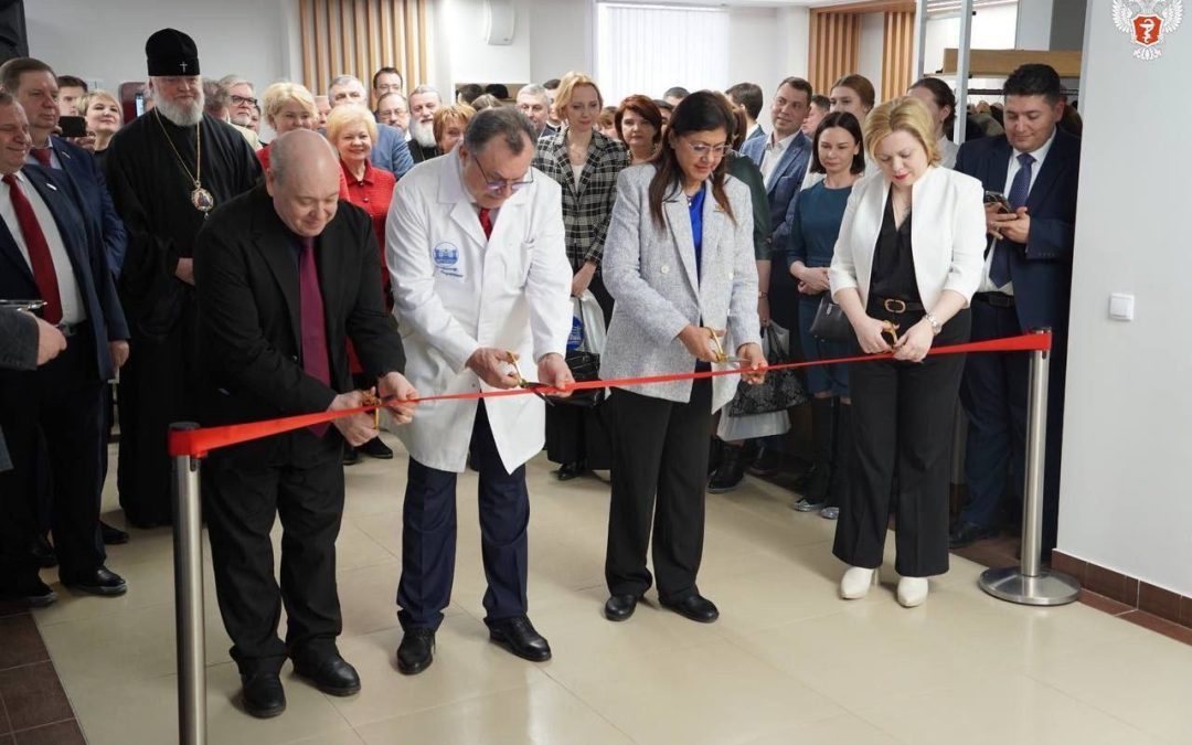 The university clinic has started operating at the Kursk State Medical University of the Ministry of Health of Russia.