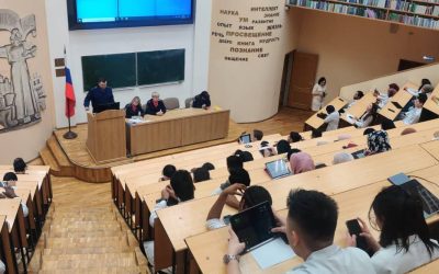 MEETING OF FOREIGN STUDENTS WITH EMPLOYEES OF THE KURSK PROSECUTOR’S OFFICE AND THE RUSSIAN POLICE DEPARTMENT FOR THE KURSK REGION