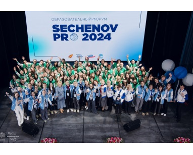 KSMU STUDENTS – PARTICIPANTS OF THE EDUCATIONAL MEDICAL FORUM “SECHENOV.PRO – 2024”