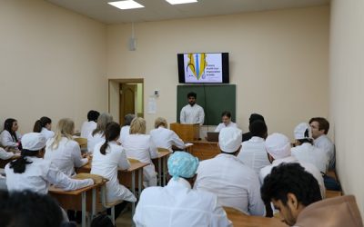 INTERDEPARTMENTAL INTERDISCIPLINARY CONFERENCE OF STUDENT SCIENTIFIC SOCIETY WAS HELD IN KSMU