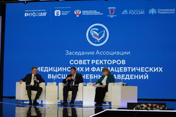Mikhail Murashko: leadership qualities are important for future doctors