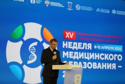 Mikhail Murashko took part in the plenary session of the international “Medical Education Week – 2024”