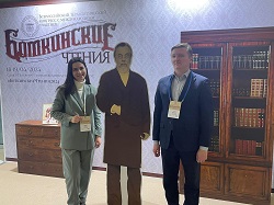 YOUNG SCIENTISTS OF KSMU AT THE ALL-RUSSIAN CONGRESS “BOTKIN READINGS-2024”
