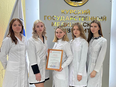 KSMU STUDENTS ON THE PODIUM OF THE ALL-RUSSIAN PHARMACEUTICAL OLYMPIAD “PHARMUMNIK”