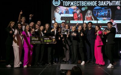 THE SECOND ALL-RUSSIAN FORUM “ZOZH-COMMUNITY” WAS HELD AT KSMU